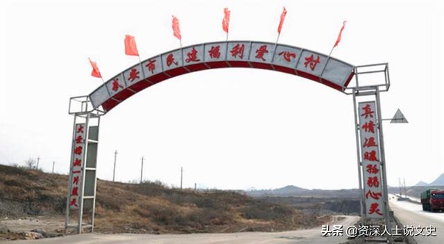 李利娟收养118名孤儿，2018年因涉黑被警察抓捕，村民称大快人心