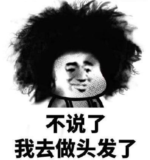 2022年男明星流行发型，给2022年9位古装剧男星造型排个名次