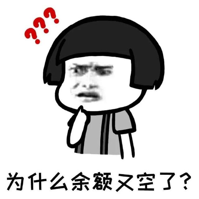 “微信清粉”远远不止“替人挣钱”