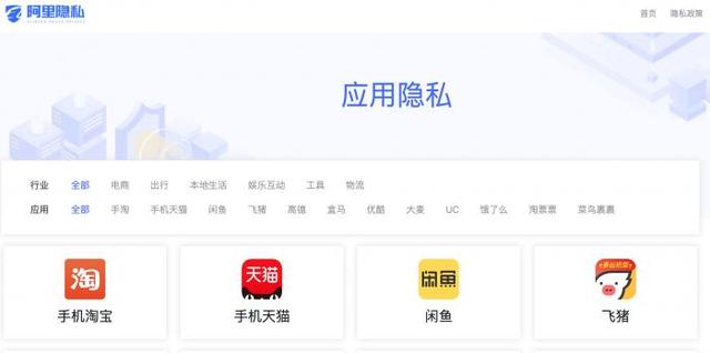 个人信息保护合规测评④丨20款手游APP：开心消消乐、球球大作战无法在应用内撤回同意，仅4款提供个人信息副本和转移服务