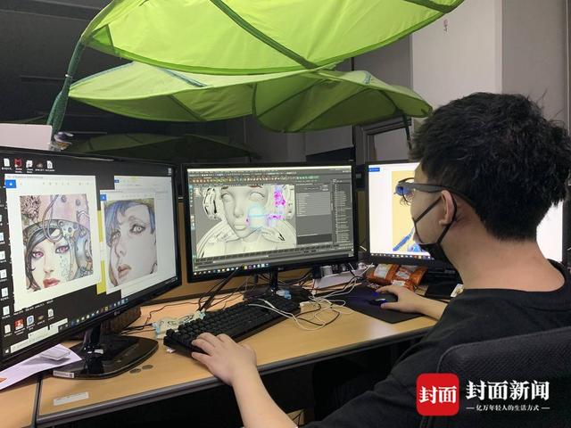 新青年·上封面｜“新晋5D大神”李书杭：我选定的路，我就要做到极致