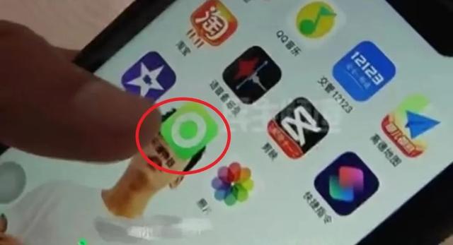 “微信零钱里有1600万是什么体验？”