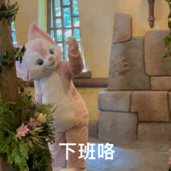 这只粉色小狐狸怎么就火了