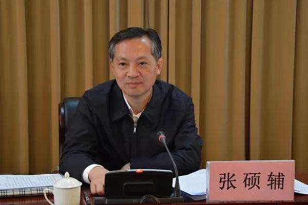 北京市委委员广州市委原书记张硕辅去向公布已