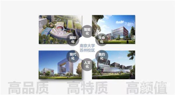 2022年南大招生计划表，南大2022本科新生入学通知