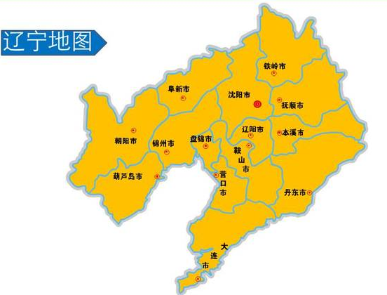中国曾经有12个直辖市,哪些城市被取消直辖了?