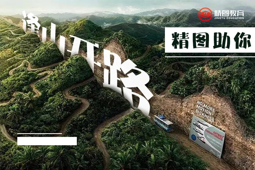 2017事业编最新棋牌
信息1月16日更新