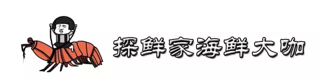 皮皮虾什么梗(皮皮虾,我们走,到底是什么梗?)