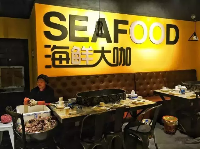 皮皮虾什么梗(皮皮虾,我们走,到底是什么梗?)