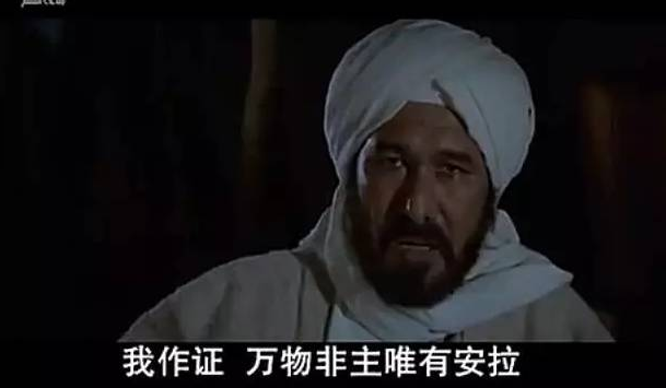 宗教电影合集,嘘嘘嘘这是个秘密所以你要快来看看