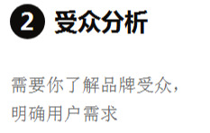 抖音代运营合作资料合集(抖音代运营到底需要多少钱，钦享科技在线为您解答)  第6张