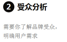 抖音推广代运营业务(抖音代运营到底需要多少钱，钦享科技在线为您解答)  第6张