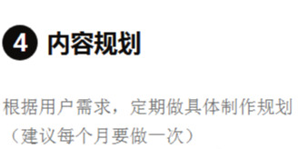 抖音代运营合作资料合集(抖音代运营到底需要多少钱，钦享科技在线为您解答)  第8张