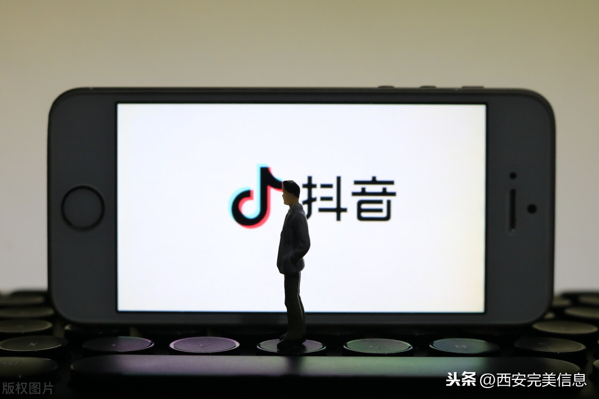 抖音代运营企业认证(抖音代运营公司教企业如何运营抖音？)  第2张