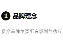 抖音小店代运营负责哪些(抖音代运营到底需要多少钱，钦享科技在线为您解答)  第5张