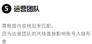 抖音代运营合作资料合集(抖音代运营到底需要多少钱，钦享科技在线为您解答)  第9张