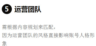 抖音代运营保10万粉丝靠谱吗(抖音代运营到底需要多少钱，钦享科技在线为您解答)  第9张