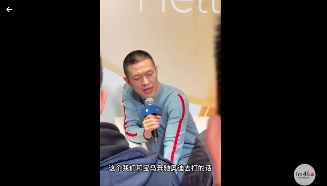 李斌不理解买油车?是何不食肉糜还是得意忘形?