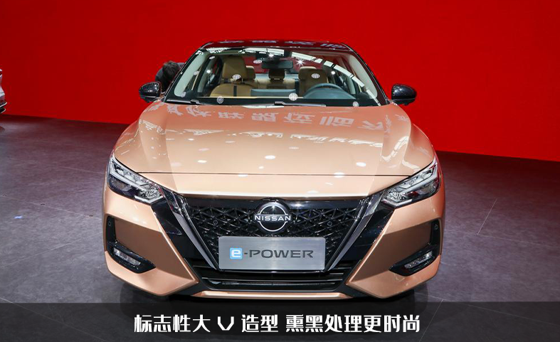 日系混动好不好?东风日产e-power轩逸,超低油耗续航可超1000km