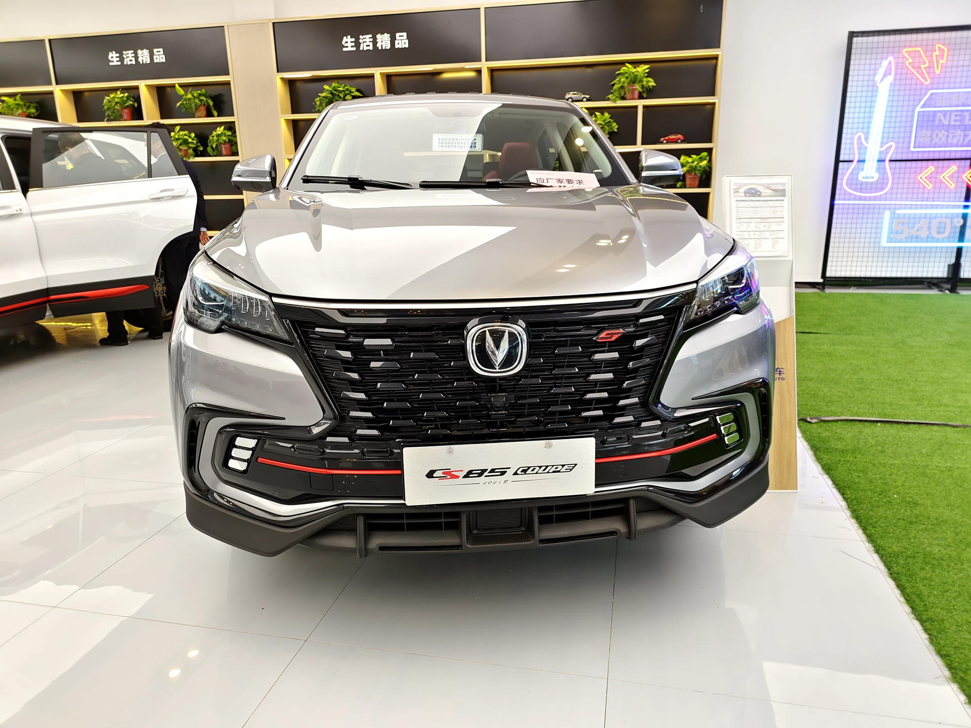 溜背轿跑suv 实拍长安cs85 coupe 运动感十足