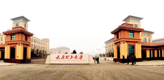 太原理工大学软件工程大数据这两年