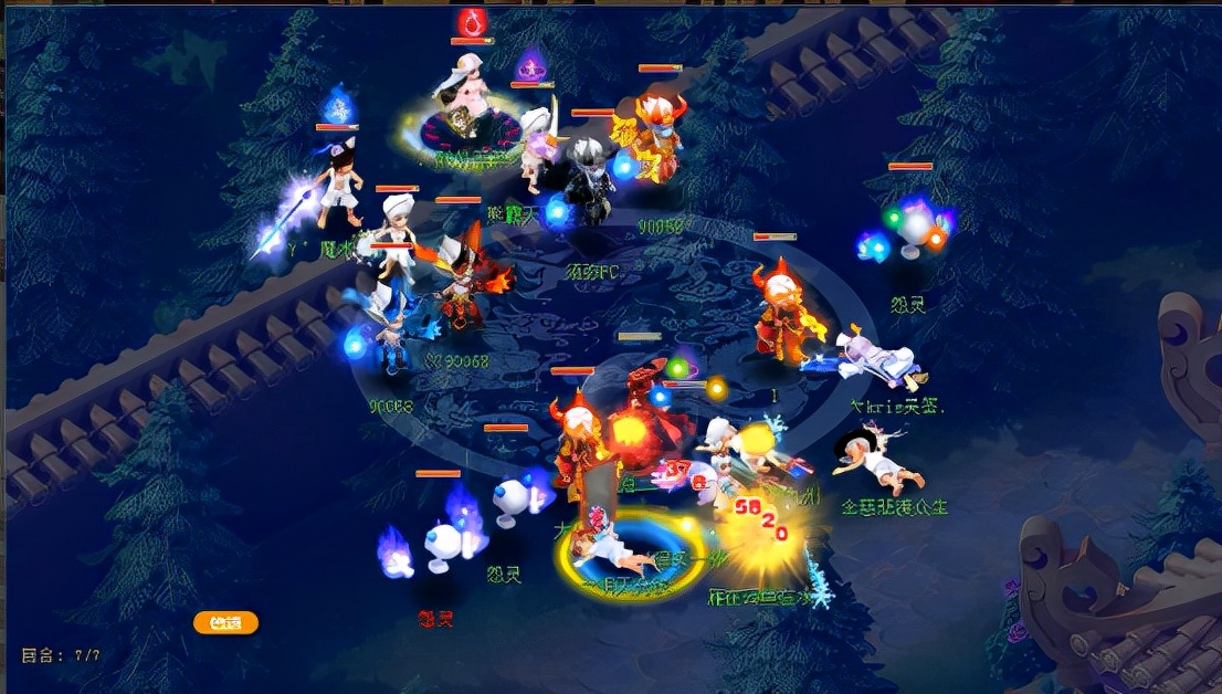 梦幻西游：183届武神坛四大劲旅：稳如泰山西栅老街