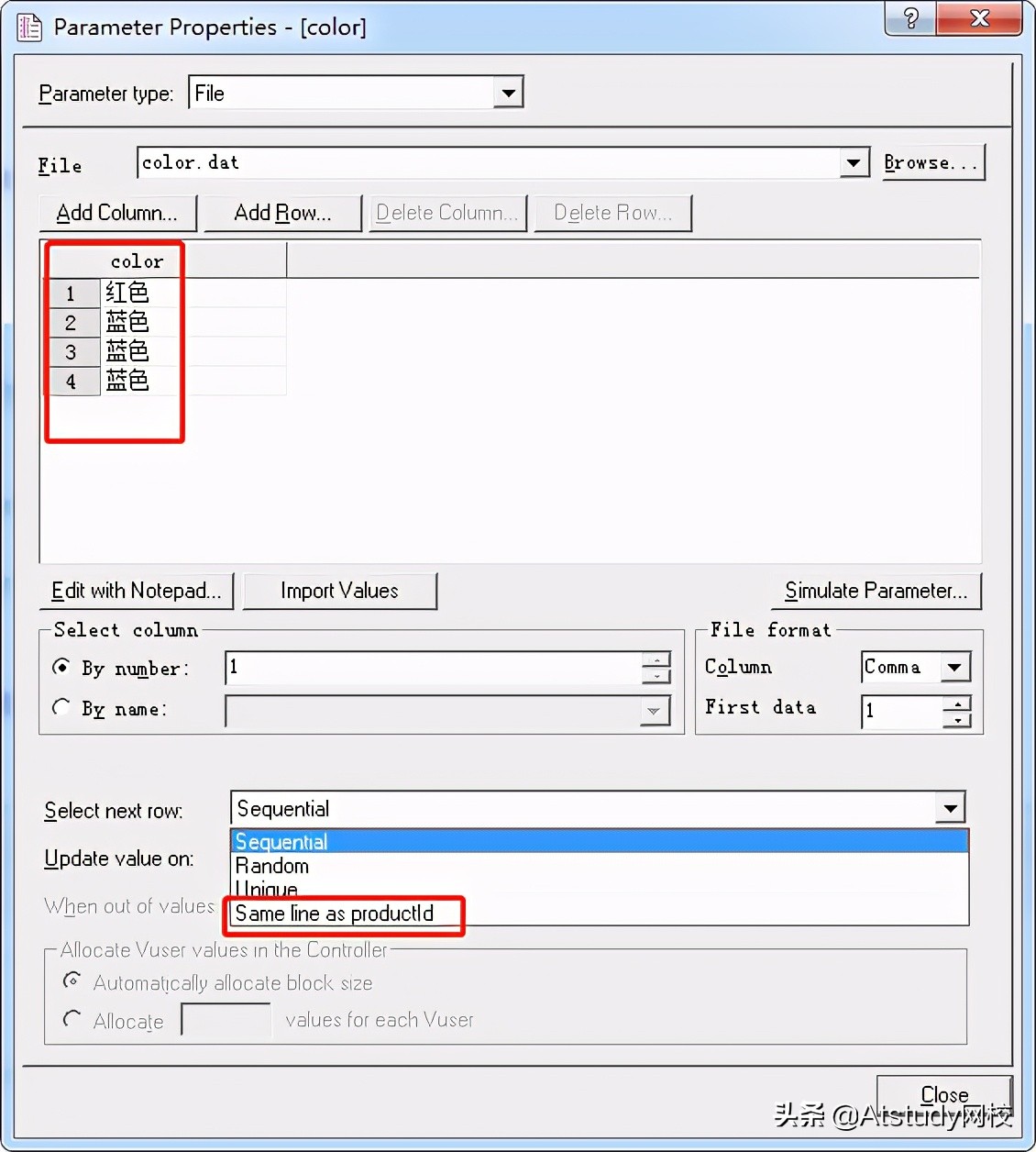 loadrunner教程解析loadrunner如何进行参数化