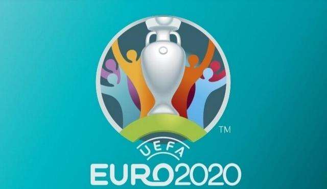 时候出炉！欧足联决议欧洲杯推延至2021年6月11日停止