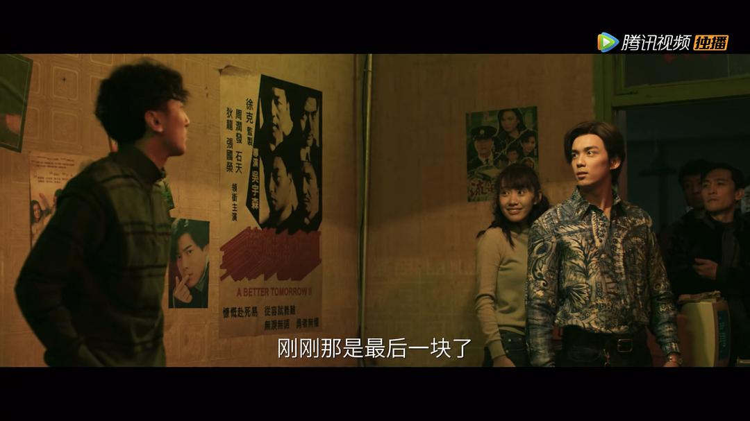 《启航:当风起时》电视剧在线完整观看1080p(免费加长