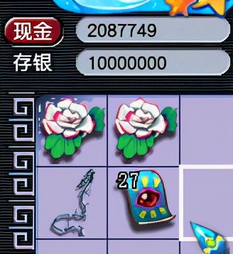 梦幻西游：实践检验真理，175级玩家直播抓300只鬼测试真实收益