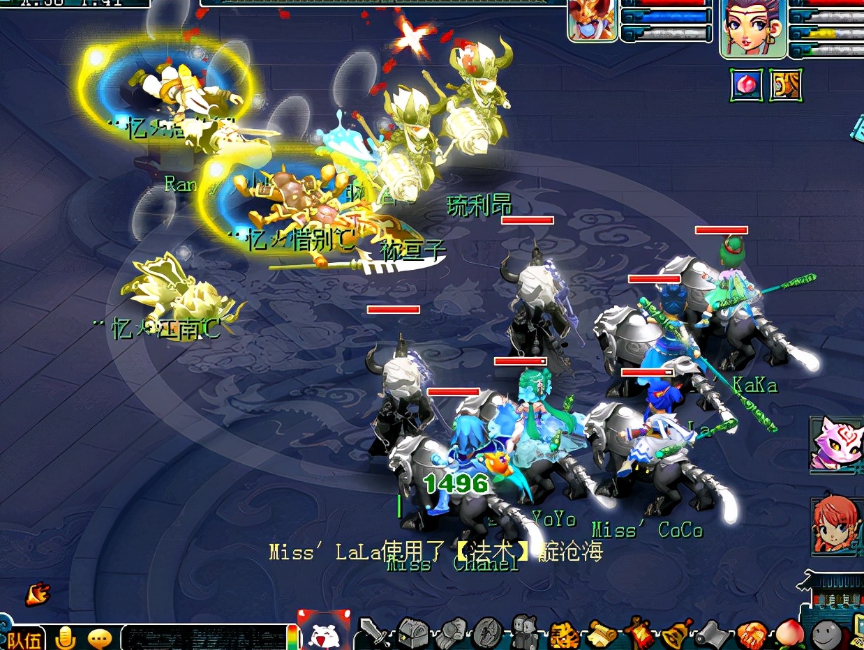 梦幻西游：175级五开阵容最优化的组合讲解，定位决定了高度