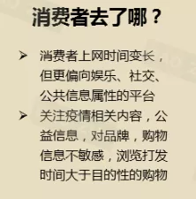 宠物品牌抖音代运营团队(宠物品牌如何做好短视频营销＆直播带货，这里有干货)  第9张