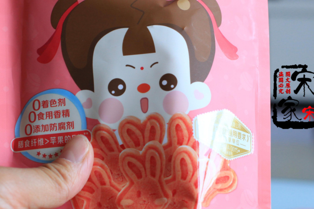 无糖食品前5大品牌（推荐5款健康又美味的无糖零食）
