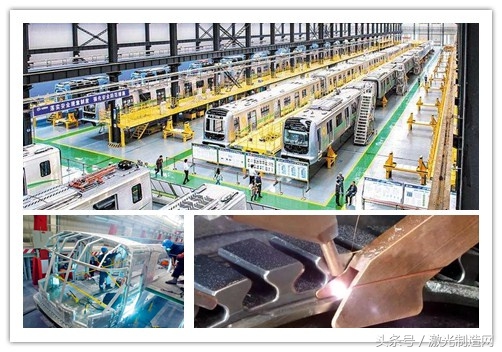中国高铁发展的背后，激光有哪些应用派上用场？