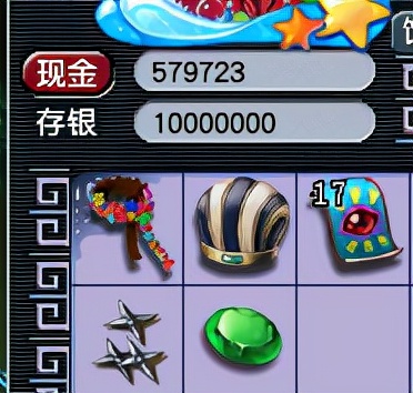 梦幻西游：实践检验真理，175级玩家直播抓300只鬼测试真实收益