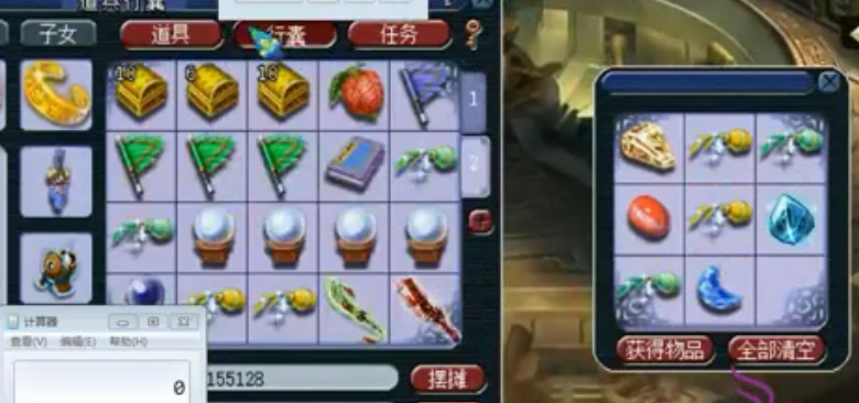 梦幻西游：全服第一天机城单挑龙神，为梦幻塑造刀刀9999的神话