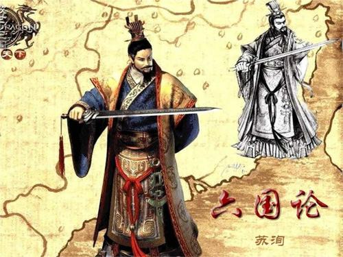 【背景】本文的历史背景应从两个角度着眼:一是作者论述的六国灭亡
