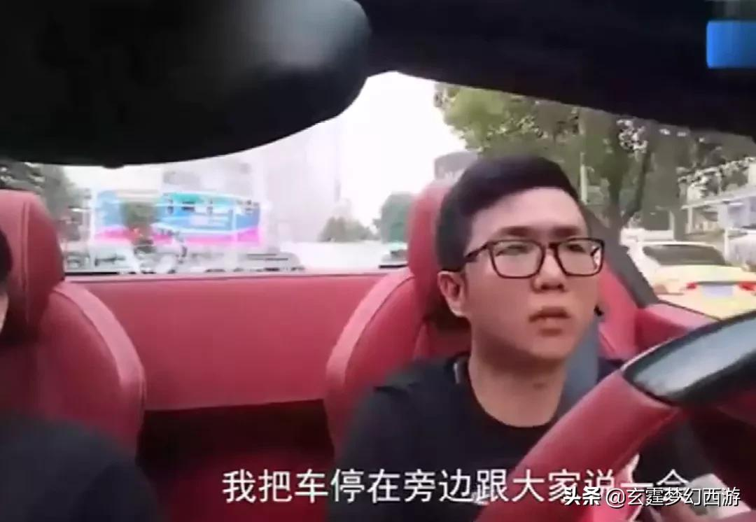 梦幻西游：远洋君的传奇！从一飞冲天到销声匿迹，他经历了什么？