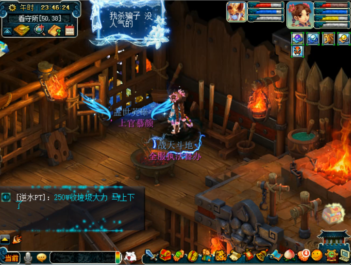 梦幻西游：阿轩五擒通缉犯，最后竟然为其劫狱和对方成为朋友