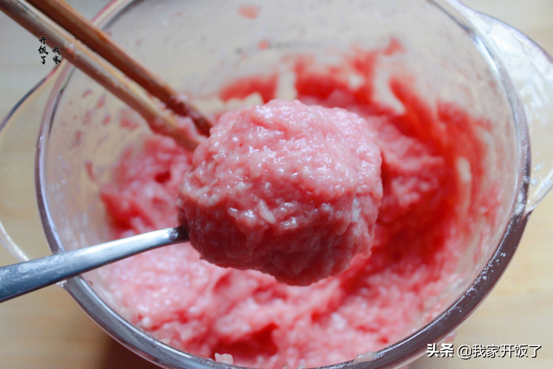 蒸肉丸用什么粉好吃（分享蒸肉丸子的家常做法）