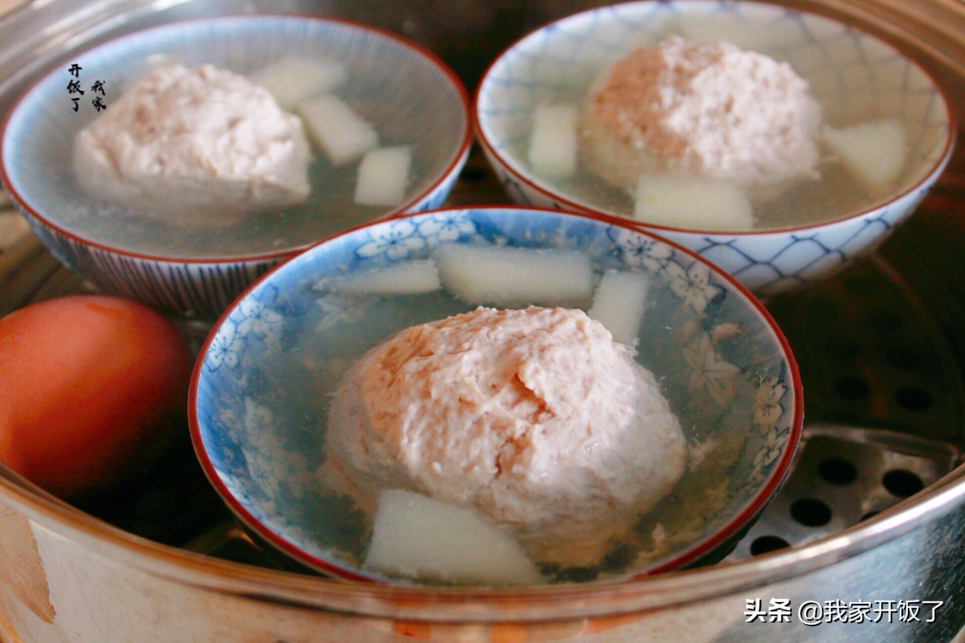 蒸肉丸用什么粉好吃（分享蒸肉丸子的家常做法）
