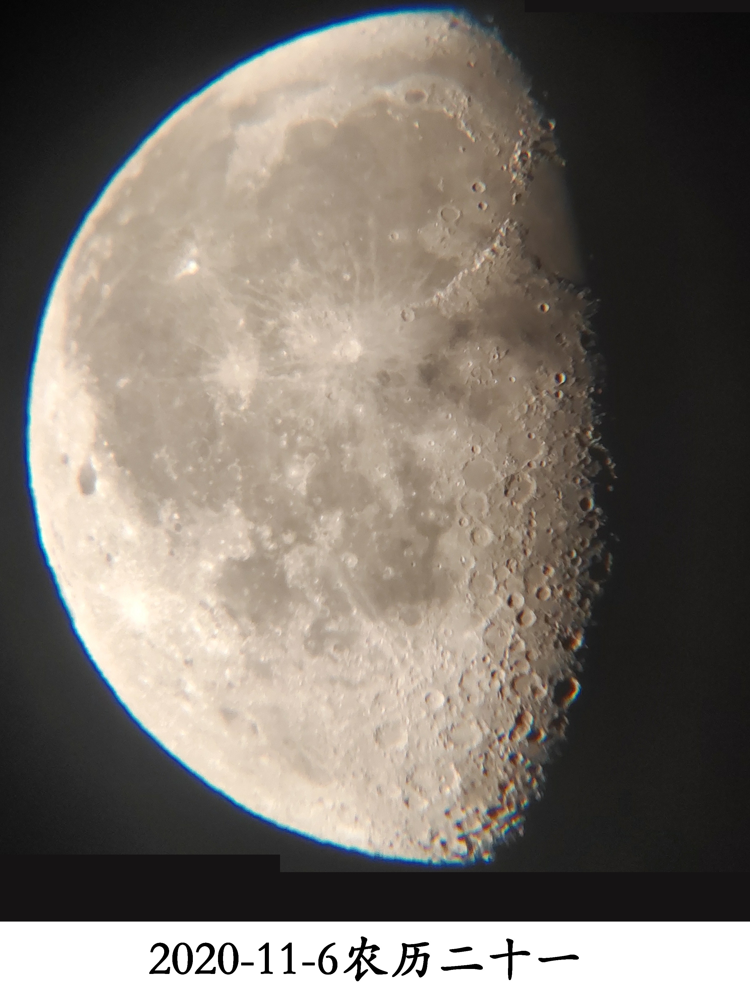 月亮的变化规律和图片,初一到十五月亮的变化规律和图片