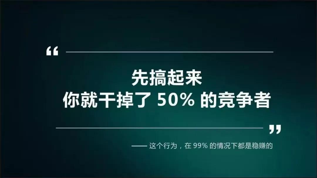 大安抖音代运营(做好这3点，家具门店必然实现持续增长)  第4张