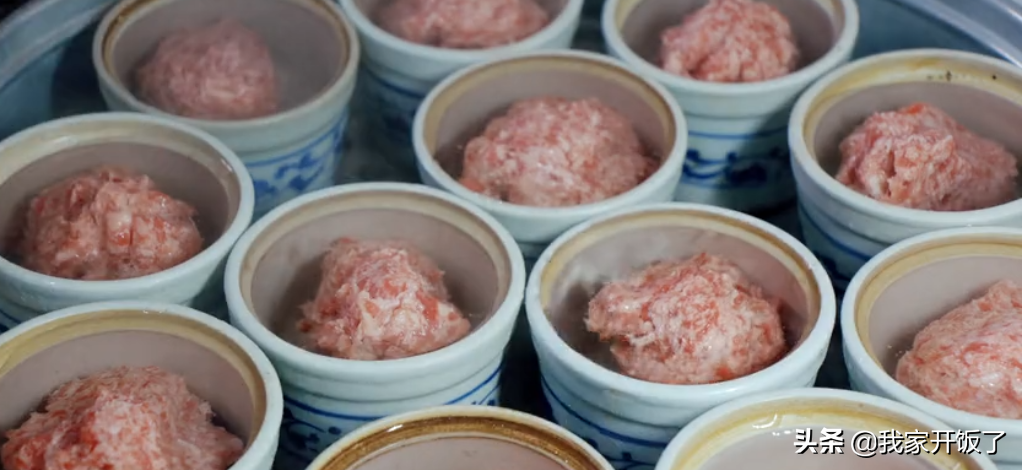 蒸肉丸用什么粉好吃（分享蒸肉丸子的家常做法）