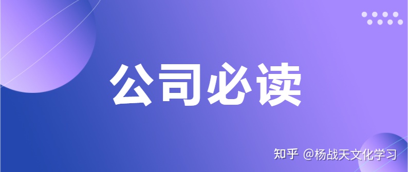 成都代运营抖音号策划流程(抖音直播公会申请流程方法)  第2张