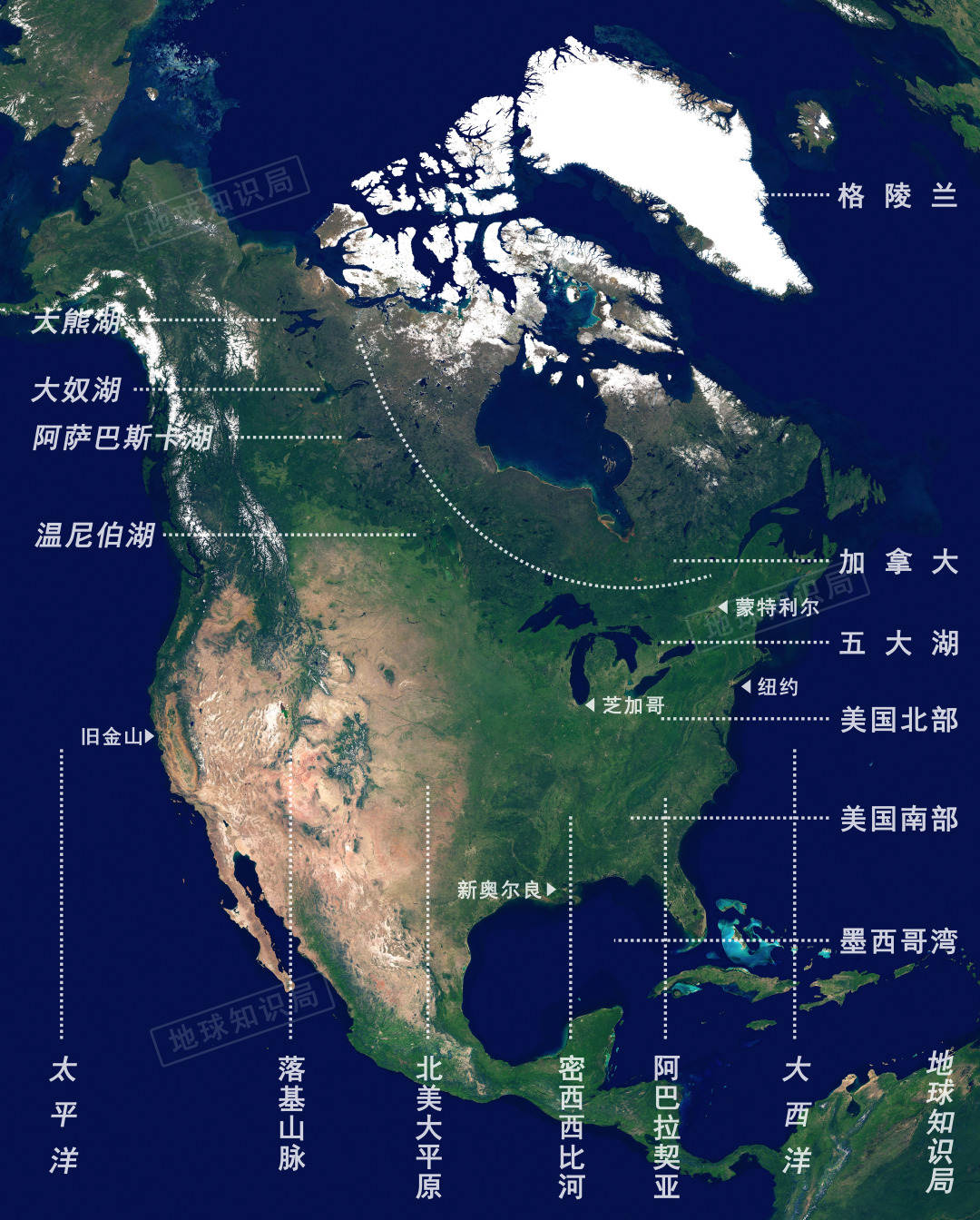 加拿大地盾边缘分布着一众大湖在数十亿年的时间里,地壳运动形成了低