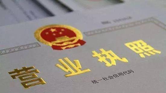 南宁注册公司作为经营者有哪些挑战南宁哪里可以办理注册公司