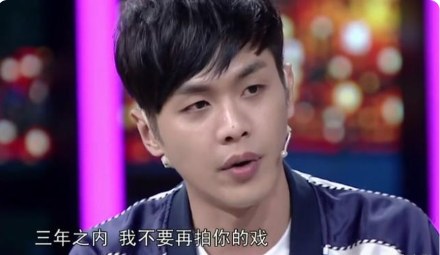 张若昀的家世张若昀的家世刘蓓