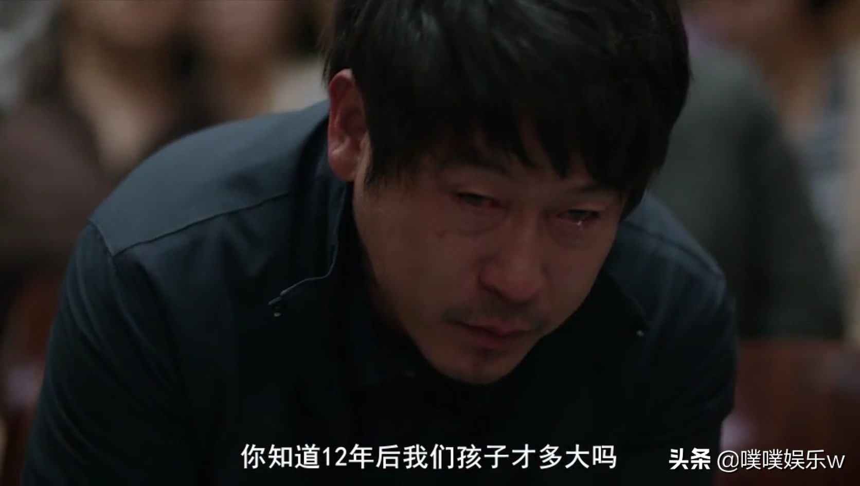素媛电影剧情深度解析介绍