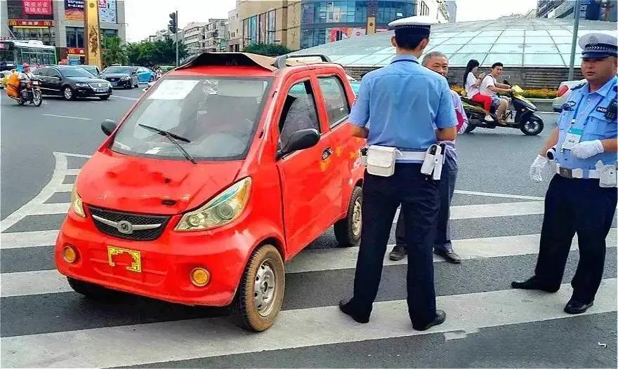老年电动代步车老年电动代步车需要驾照吗